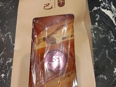 -申氏糕点(三好街店)