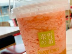 霸气生酪草莓-奈雪的茶(凯德新都心店)