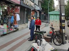 -邓记新一代糖油果子(四川煤管局供销公司职工宿舍店)