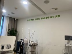 -塑青春&伊肤泉祛痘皮肤管理
