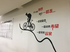 -悦动体能(金融街店)