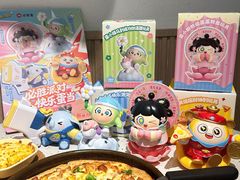 -必胜客(省府店)
