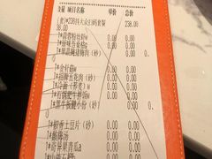-花味·自助烤肉(雨花客厅店)