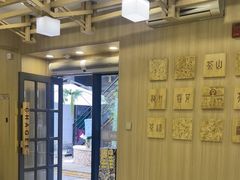 -霸王茶姬(南强街店)
