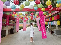 -江门古兜温泉小镇