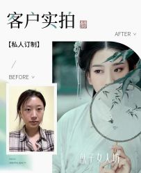 -盘子女人坊古装写真摄影(苏州旗舰店)