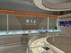 -周大生CHOW TAI SENG(红星通程商业广场店)