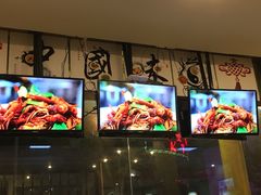 -鲁小三·大骨自助(金山总店)