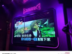 -星聚会KTV(景枫中心店)