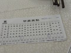 -海港酒家(翔龙湾广场店)