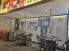 -首尔烤肉大排档(合生汇店)