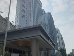 -深圳凯宾斯基酒店