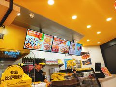 -City1+1城市比萨(国商卫星广场店)