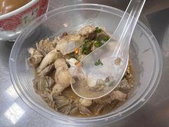 -盖邑扁食店