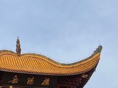 景点-岳阳楼景区