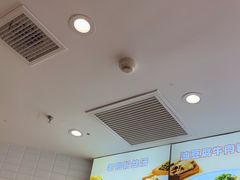 -小杨生煎(香港名都店)