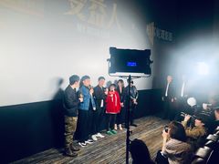 -英皇电影城(英皇集团中心IMAX店)