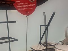 门面-左庭右院鲜牛肉火锅(环球港店)
