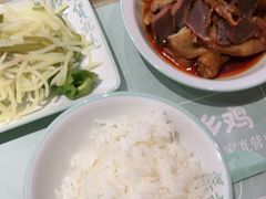 -老乡鸡(上海品尊国际中心店)