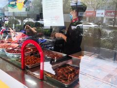 -三毛烤鸡(清泰街店)