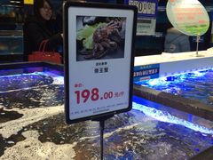 -盛德美(景华路店)