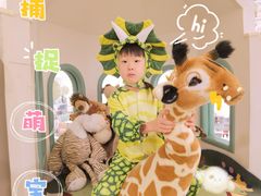 -艾米茉亲子餐厅(万象城店)