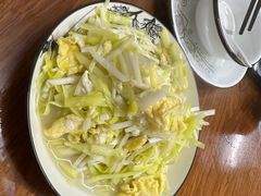 -胡子饮食店