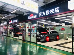-龙膜全球臻选店·汽车贴膜·隐形车衣