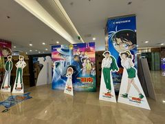-德呈华业影城(爱琴海LUXE巨幕店)