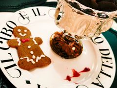 -IL TEATRO 精品意大利餐厅