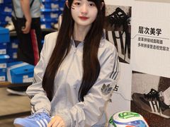 -砂之船奥特莱斯(合肥店)