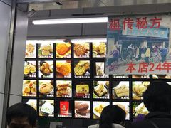 -宫廷糕点铺(人民中路店)