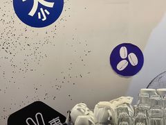 -大小咖啡 BigSmallCoffee(麦子店)