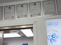 -Andrew指甲专科灰指甲·甲沟炎矫正·3D步态矫形鞋垫定制(上海法华镇路旗舰店)