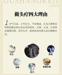 -LJOY丽锦造型·烫发染发