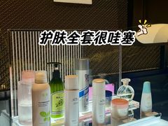 -和畅唐山汤