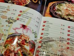 -胜代日本料理(云程巷小区店)