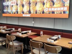 -管氏翅吧(马家堡店)