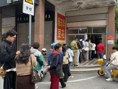 -东华豆花(漳州店)