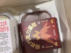 -迦南·甜品蛋糕(传媒店)
