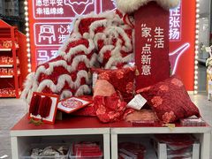 -宜家家居(哈尔滨商场店)