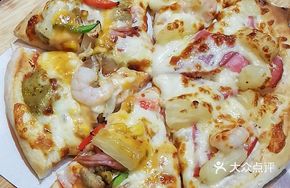 Seafood and Meat Deluxe Pizza