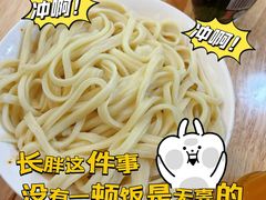 -王菊美食街·王菊面馆(总店)