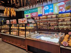 面包甜点陈列柜-御品轩(佳汇幸福里店)