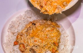 Crab Roe Rice Bowl
