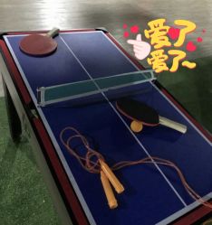 -latitude乐图空间(建宁路店)
