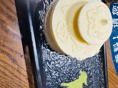 -快乐小羊(富强中路店)