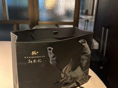 -荣轩(新荣记环球金融中心店)