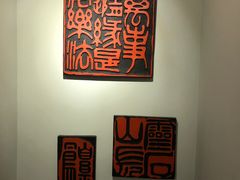 -微觅·潮HIGH轰趴馆(望京SOHO麒麟社店)