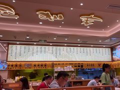 -陳香貴·兰州牛肉面(上海长风大悦城店)